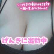 ヒメ日記 2025/09/13 10:22 投稿 ぴの ぷよステーション大宮店