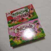 ヒメ日記 2025/10/30 11:19 投稿 このみ 恋愛生欲情の扉