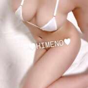 ヒメ日記 2025/09/03 19:03 投稿 ひめの 吉祥寺大人めシンデレラ（シンデレラグループ）