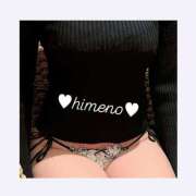 ヒメ日記 2025/11/11 22:27 投稿 ひめの 吉祥寺大人めシンデレラ（シンデレラグループ）