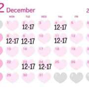 ひめの ???12月??? 吉祥寺大人めシンデレラ（シンデレラグループ）