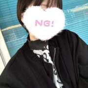 ヒメ日記 2025/11/18 10:14 投稿 目黒せな アロマファンタジー高輪