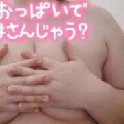 ヒメ日記 2025/10/27 22:26 投稿 ゆに 久留米デリヘルセンター