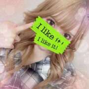 いるみ 🍀いるみ🍀 池袋あられ