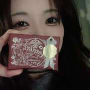 ヒメ日記 2025/10/06 15:19 投稿 るか おいらん(池袋)