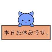 ヒメ日記 2025/11/11 11:23 投稿 るか おいらん(池袋)