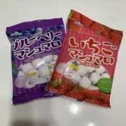 ヒメ日記 2026/04/09 21:13 投稿 るか おいらん(池袋)