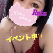 ヒメ日記 2025/09/13 14:07 投稿 るか One More 奥様　五反田店