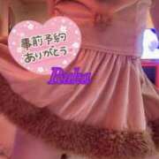 ヒメ日記 2025/12/08 09:17 投稿 るか One More 奥様　五反田店