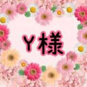 ヒメ日記 2025/08/20 21:09 投稿 尾崎 さくら こあくまな熟女たち 千葉店（KOAKUMAグループ）