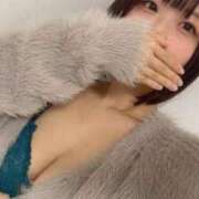 ヒメ日記 2025/11/04 13:41 投稿 ゆいか マリン土浦本店