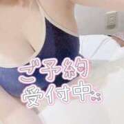 みき お誘い待ってます🫶 全裸SUPERプレミアム