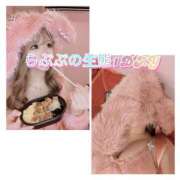 ヒメ日記 2025/10/17 10:02 投稿 七海すずな 水戸ソープ アイドル彼女