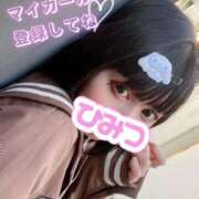 ヒメ日記 2025/08/28 11:45 投稿 みみ 東京リップ 渋谷店