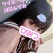 ヒメ日記 2025/09/06 17:04 投稿 みみ 東京リップ 渋谷店