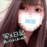 ヒメ日記 2025/09/22 09:42 投稿 みみ 東京リップ 渋谷店