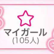 ヒメ日記 2025/09/01 14:33 投稿 こまめ 丸妻 横浜本店