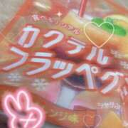 ヒメ日記 2025/09/08 14:52 投稿 こまめ 丸妻 横浜本店