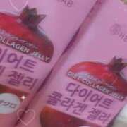 ヒメ日記 2025/09/09 11:30 投稿 こまめ 丸妻 横浜本店