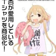 ヒメ日記 2025/09/09 18:15 投稿 こまめ 丸妻 横浜本店