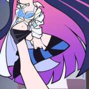 ヒメ日記 2025/09/13 13:45 投稿 こまめ 丸妻 横浜本店