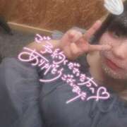 ヒメ日記 2025/09/14 20:01 投稿 こまめ 丸妻 横浜本店