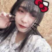 こまめ 寒いからあっためて 丸妻 横浜本店