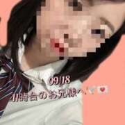 ヒメ日記 2025/09/18 11:47 投稿 らむ 2980円