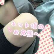 ヒメ日記 2025/09/18 12:15 投稿 らむ 2980円