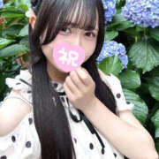 ヒメ日記 2025/11/08 01:13 投稿 あかり 完全自由交際！出会い廚カノジョと好き放題！