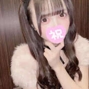 ヒメ日記 2025/11/30 03:22 投稿 あかり 完全自由交際！出会い廚カノジョと好き放題！