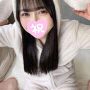 ヒメ日記 2025/12/30 14:33 投稿 あかり 完全自由交際！出会い廚カノジョと好き放題！