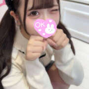 ヒメ日記 2025/12/05 15:15 投稿 うらん 完全自由交際！出会い廚カノジョと好き放題！