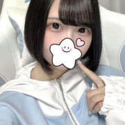 ヒメ日記 2025/11/09 14:34 投稿 えみか 完全自由交際！出会い廚カノジョと好き放題！