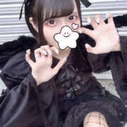 ヒメ日記 2025/12/28 03:05 投稿 えみか 完全自由交際！出会い廚カノジョと好き放題！