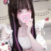 ヒメ日記 2025/11/23 07:36 投稿 きらり 完全自由交際！出会い廚カノジョと好き放題！