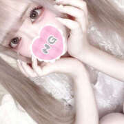 ヒメ日記 2025/11/30 09:50 投稿 きらり 完全自由交際！出会い廚カノジョと好き放題！