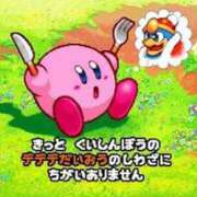 ヒメ日記 2025/11/30 15:57 投稿 いな 上野　御徒町オトナのハンドメイド