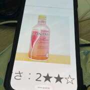 ヒメ日記 2025/10/12 19:22 投稿 あるる 上野　御徒町オトナのハンドメイド