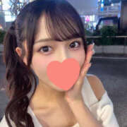 ヒメ日記 2025/11/11 09:45 投稿 ことか 完全自由交際！出会い廚カノジョと好き放題！