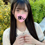 ヒメ日記 2025/10/21 02:18 投稿 さき 完全自由交際！出会い廚カノジョと好き放題！