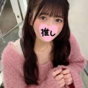 ヒメ日記 2025/11/26 08:54 投稿 さき 完全自由交際！出会い廚カノジョと好き放題！