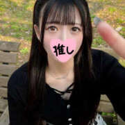 ヒメ日記 2025/12/31 14:04 投稿 さき 完全自由交際！出会い廚カノジョと好き放題！