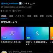 ヒメ日記 2025/10/14 21:15 投稿 ここ 上野　御徒町オトナのハンドメイド