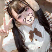 ヒメ日記 2025/11/17 18:16 投稿 そらは 完全自由交際！出会い廚カノジョと好き放題！