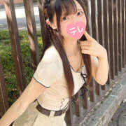 ヒメ日記 2025/10/08 02:24 投稿 たまき 完全自由交際！出会い廚カノジョと好き放題！