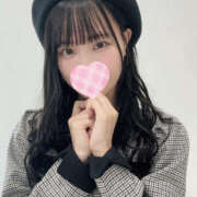 ヒメ日記 2025/12/26 08:22 投稿 つぐみ 完全自由交際！出会い廚カノジョと好き放題！