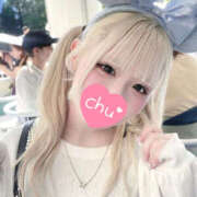 ヒメ日記 2025/11/14 13:45 投稿 ななみ 完全自由交際！出会い廚カノジョと好き放題！