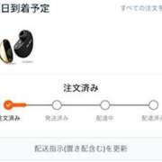 ヒメ日記 2025/11/28 09:48 投稿 るるか 上野　御徒町オトナのハンドメイド