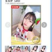 ヒメ日記 2025/12/28 11:00 投稿 るるか 上野　御徒町オトナのハンドメイド